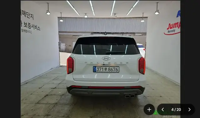 HYUNDAI THE PALISADE THE NEW PALISADE DIESEL 2022