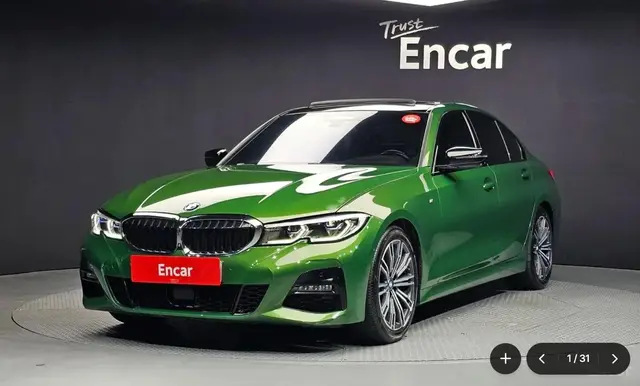 BMW 3 SERIES 2019