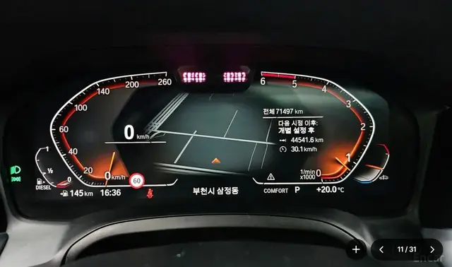 BMW 3 SERIES 2019