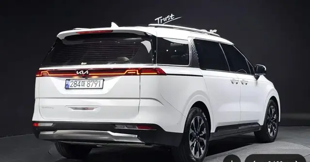 KIA THE CARNIVAL THE NEW CARNIVAL 4TH 2023