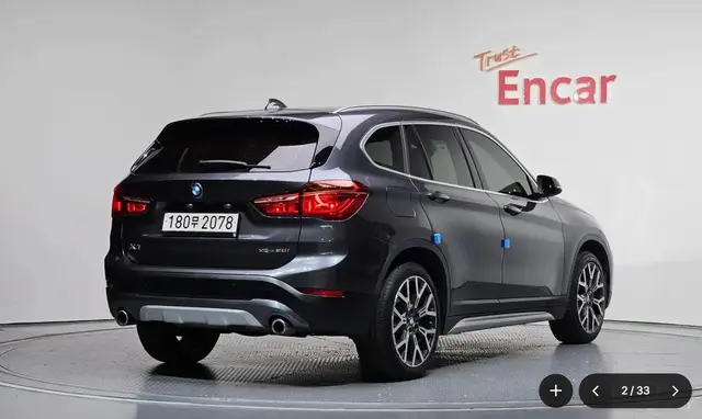 BMW X1 2022