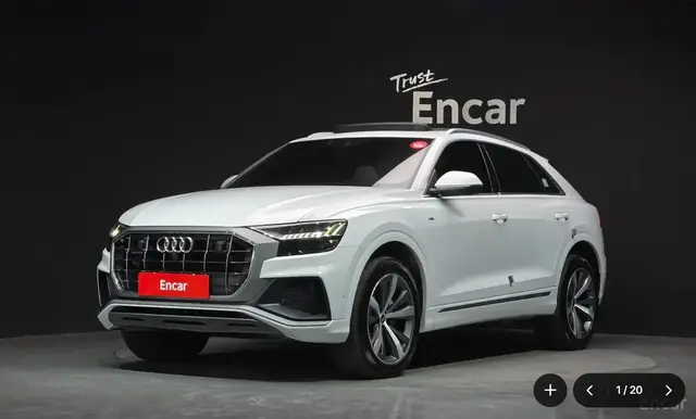 AUDI Q8 2022