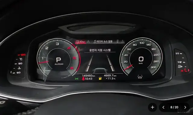 AUDI Q8 2022