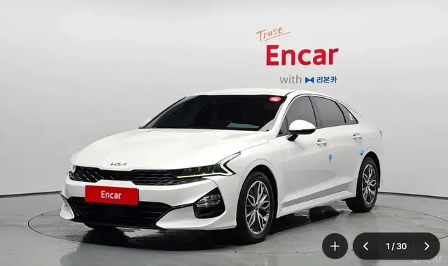 KIA K5 2023