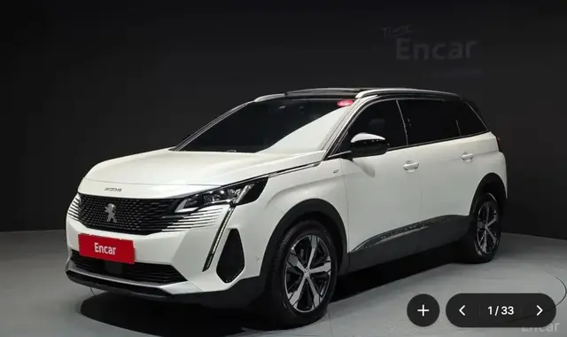 PEUGEOT 5008 2022