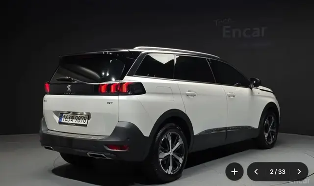 PEUGEOT 5008 2022