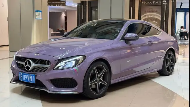 MERCEDES-BENZ C-CLASS C 200 COUPE 2018