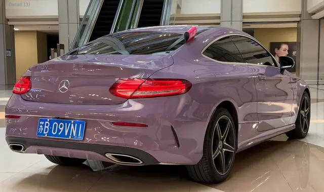 MERCEDES-BENZ C-CLASS C 200 COUPE 2018