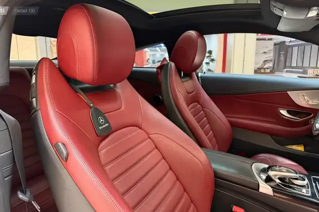 MERCEDES-BENZ C-CLASS C 200 COUPE 2018