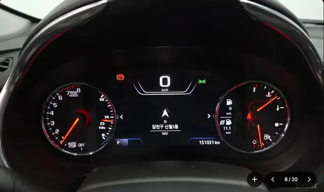 CHEVROLET MALIBU 2020