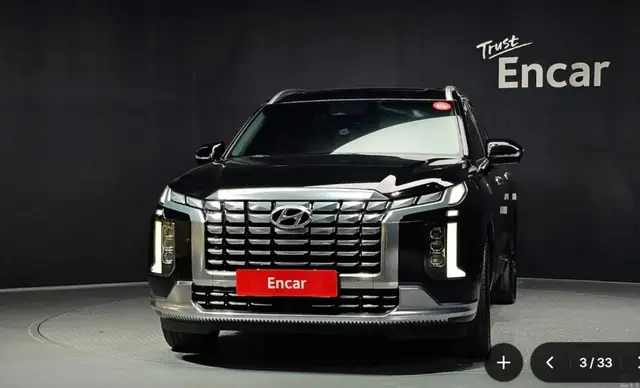 HYUNDAI PALISADE CALLIGRAPHY 2022