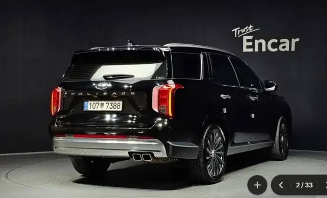 HYUNDAI PALISADE CALLIGRAPHY 2022