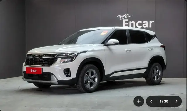 KIA SELTOS 2022
