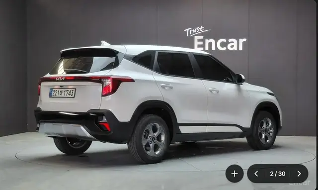 KIA SELTOS 2022