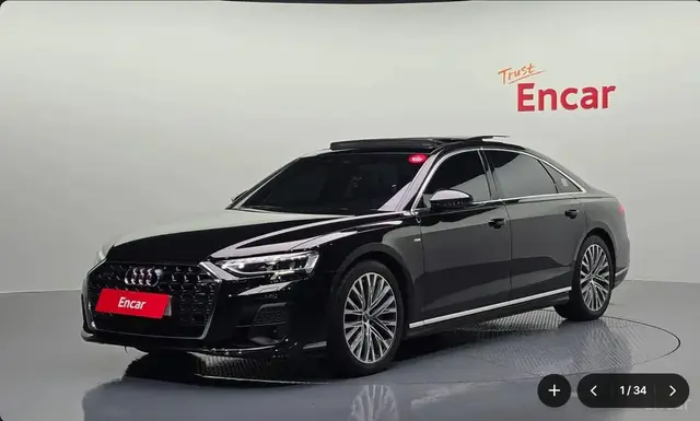 AUDI A8 2022