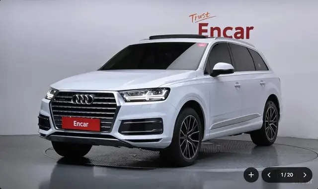 AUDI Q7 2019