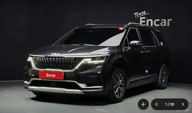 KIA CARNIVAL 2021