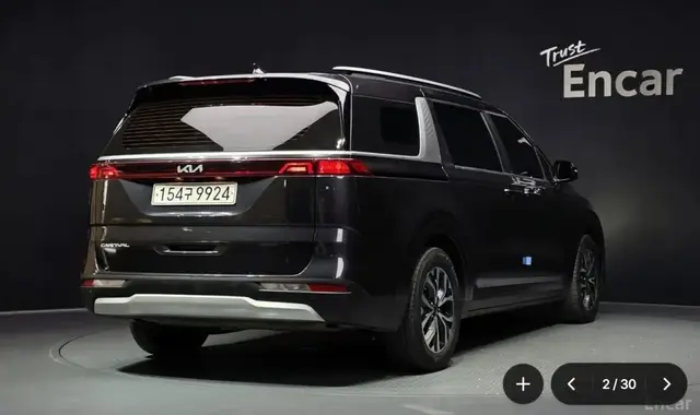 KIA CARNIVAL 2021