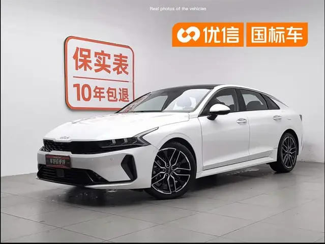 KIA K5 2021