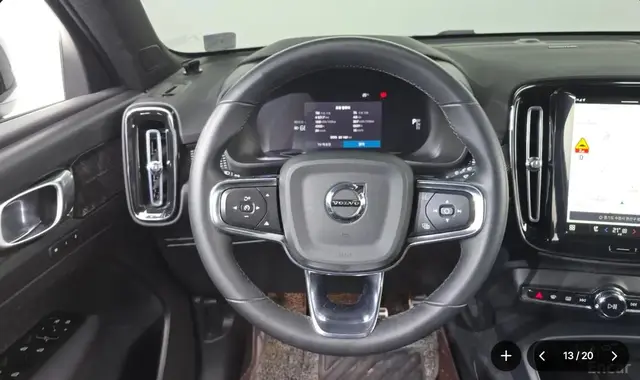 VOLVO XC40 RECHARGE TWIN ULTIMATE 2022