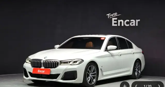 BMW 5 SERIES 2022