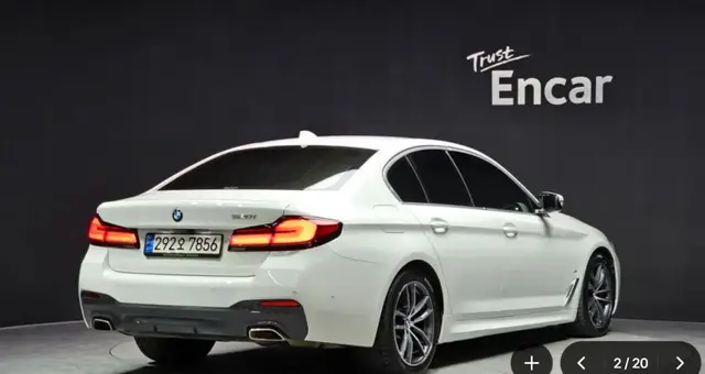 BMW 5 SERIES 2022