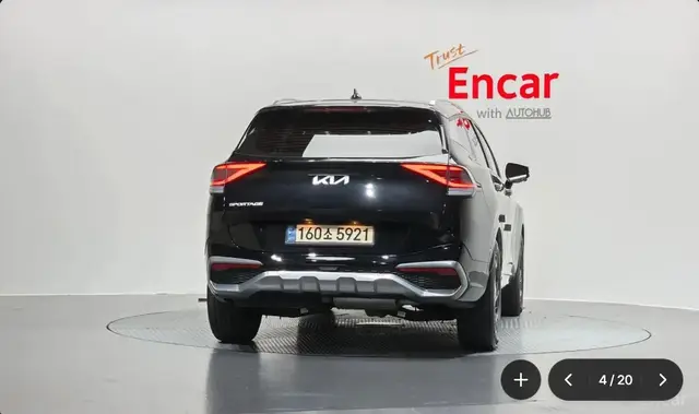 KIA SPORTAGE SIGNATURE 2022