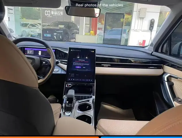 GEELY BOYUE L PREMIUM 2023