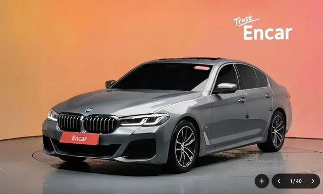 BMW 5 SERIES 2022