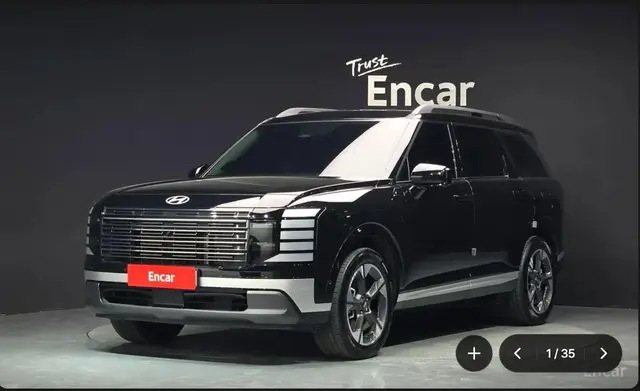 HYUNDAI PALISADE 2025