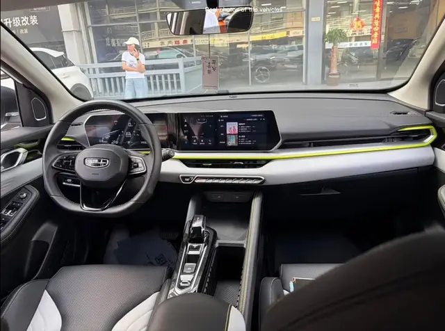GEELY BINYUE 2022