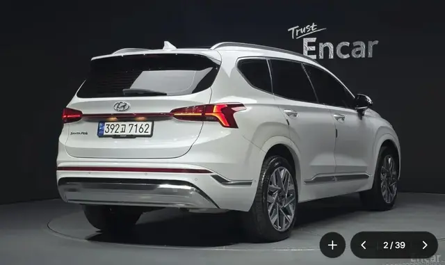HYUNDAI SANTA FE CALLIGRAPHY 2020