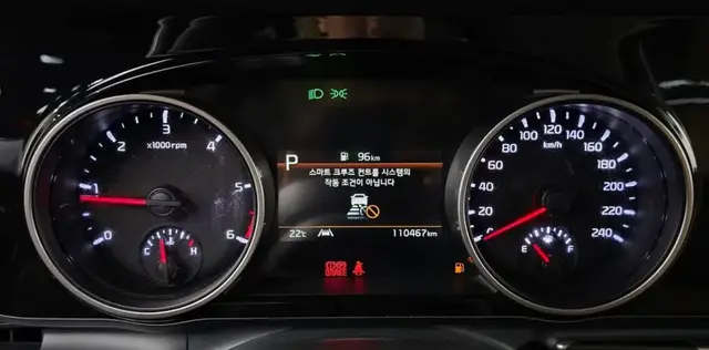 KIA THE CARNIVAL THE NEW CARNIVAL 4TH 2022