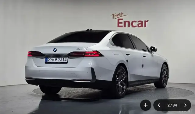 BMW 5 SERIES G60 2023