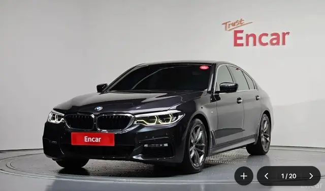 BMW 5 SERIES 5-SERIES G30 530I XDRIVE 2017