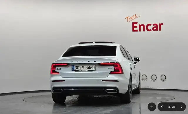 VOLVO S60 B5 INSCRIPTION 2021