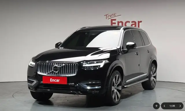 VOLVO XC90 B6 2023