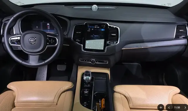 VOLVO XC90 B6 2023