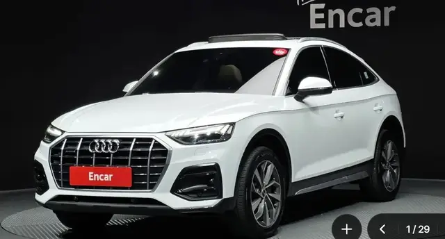 AUDI Q5 SPORTBACK 45 TFSI 2022