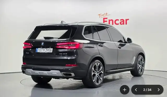 BMW X5 2022