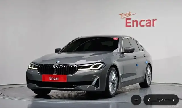 BMW 5 SERIES 520I 2021