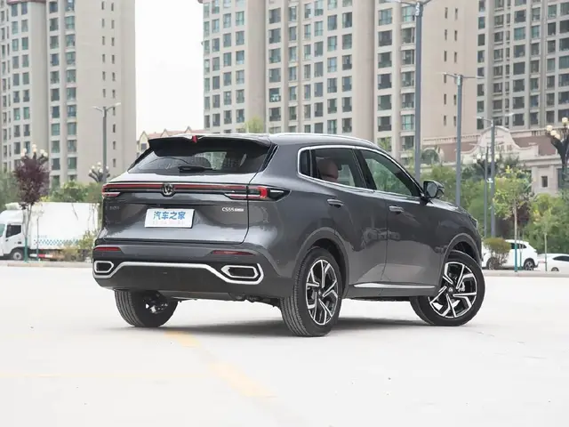 CHANGAN CS55 PLUS 2026