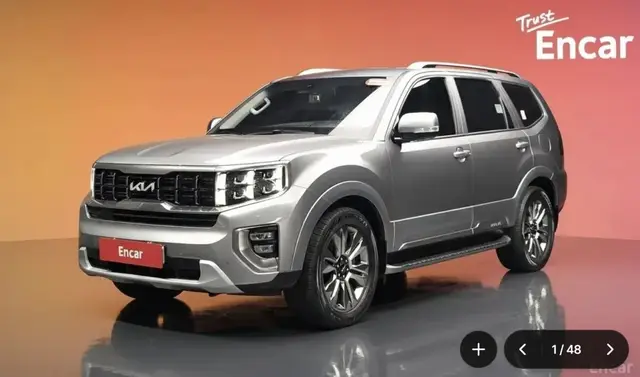 KIA MOHAVE 2023