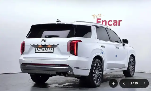 HYUNDAI PALISADE CALLIGRAPHY 2022