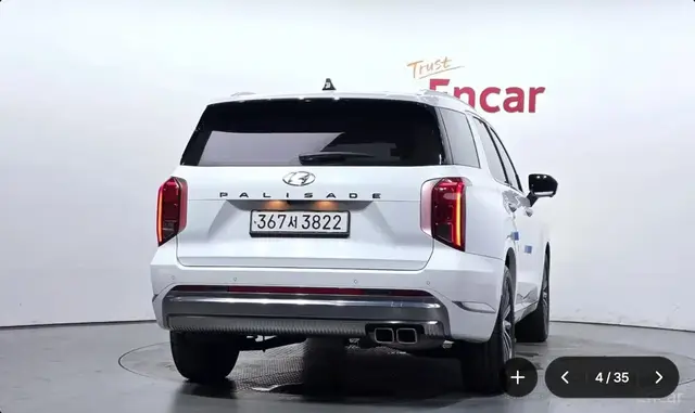 HYUNDAI PALISADE CALLIGRAPHY 2022