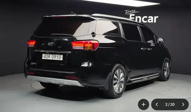 KIA CARNIVAL 2015