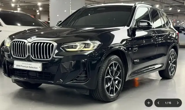 BMW X3 2022