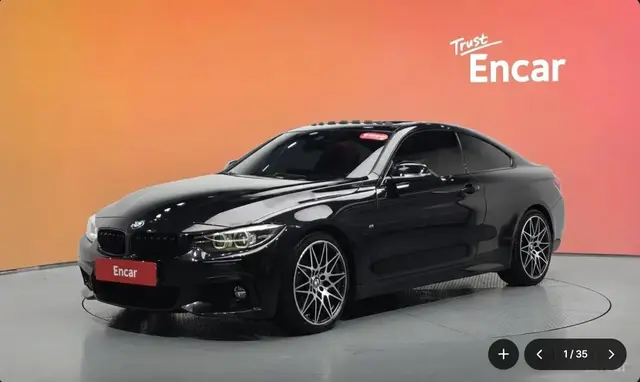 BMW 4 SERIES 2017