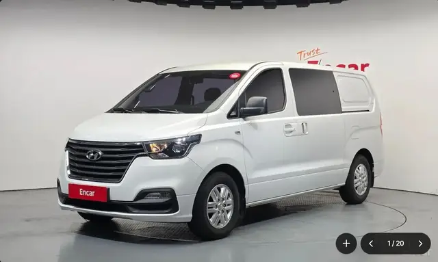 HYUNDAI GRAND STAREX VAN NEW GRAND STAREX VAN 2018