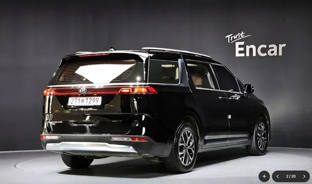 KIA CARNIVAL SIGNATURE 2021
